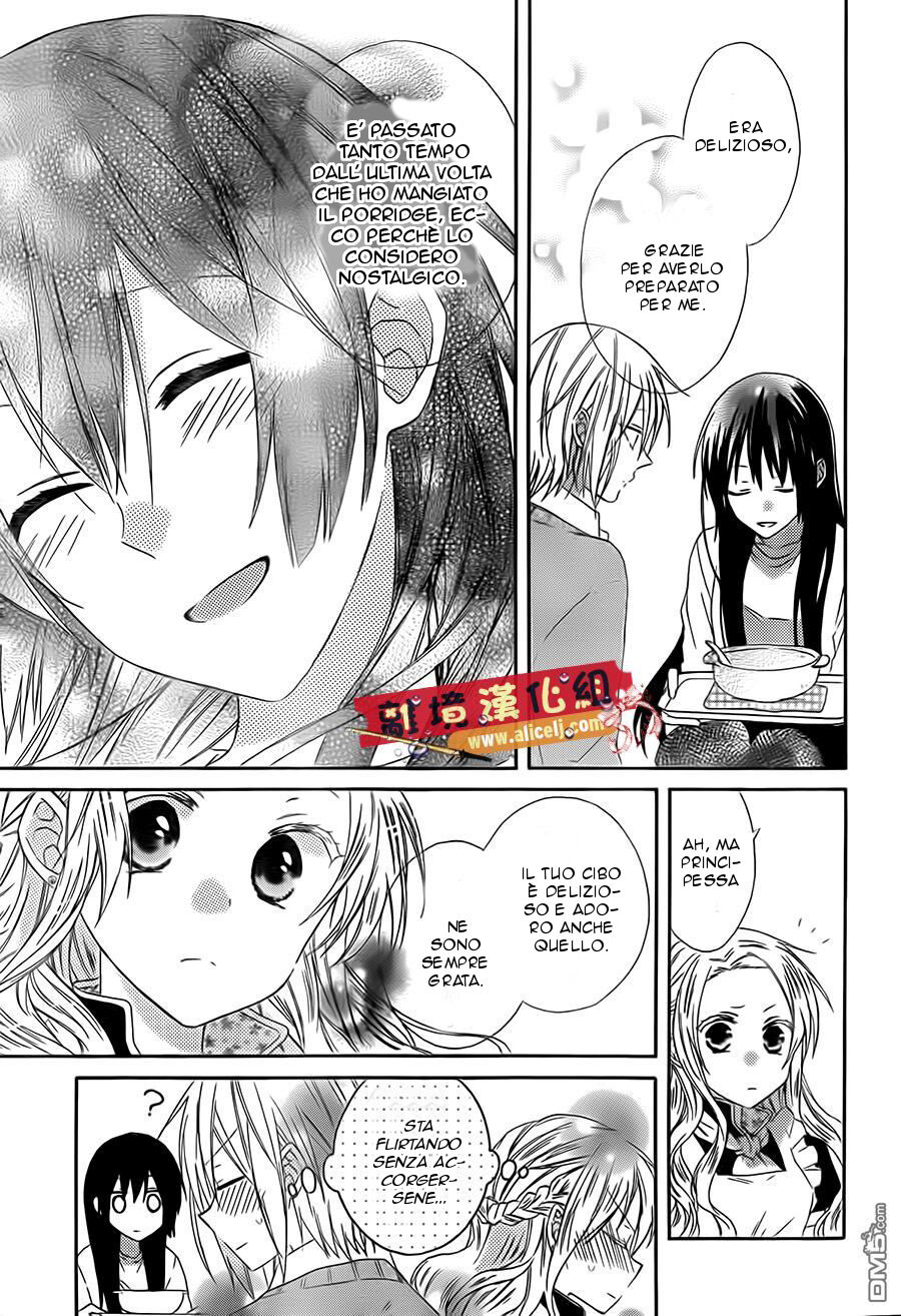 Mizutama Honey Boy Capitolo 10 page 18