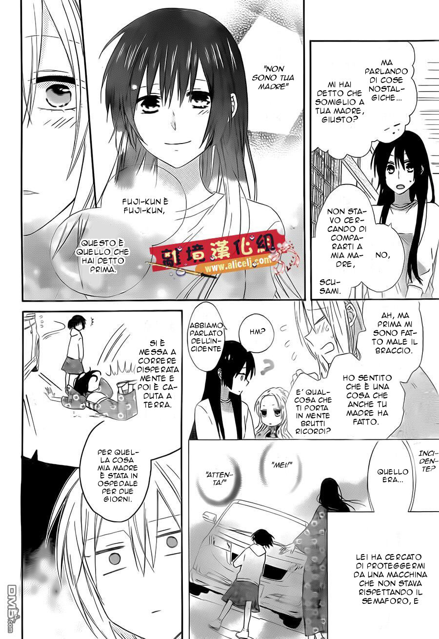 Mizutama Honey Boy Capitolo 10 page 19