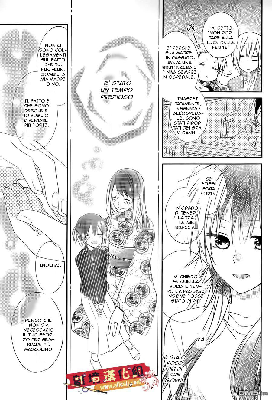 Mizutama Honey Boy Capitolo 10 page 20