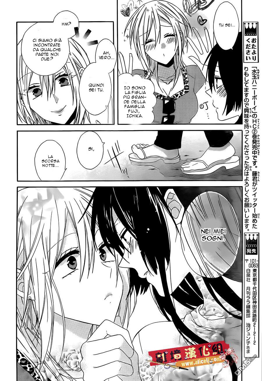 Mizutama Honey Boy Capitolo 10 page 26