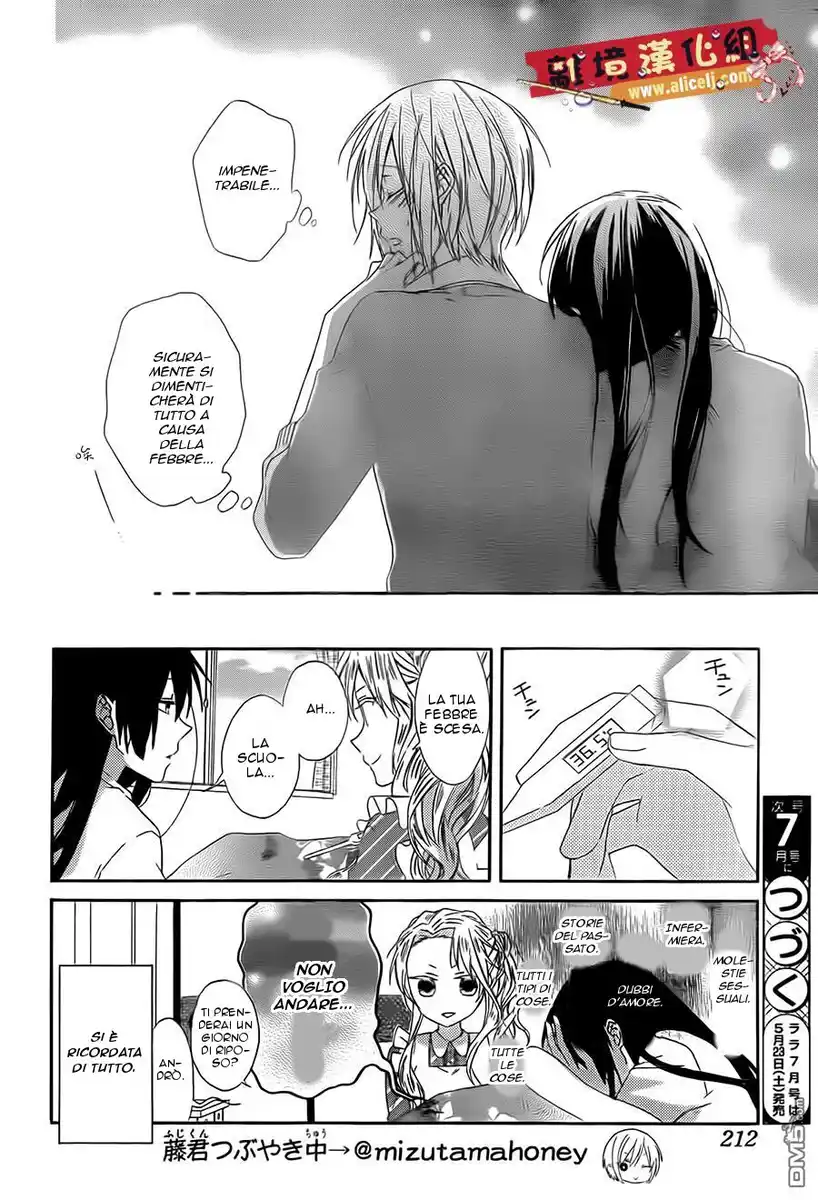 Mizutama Honey Boy Capitolo 10 page 28