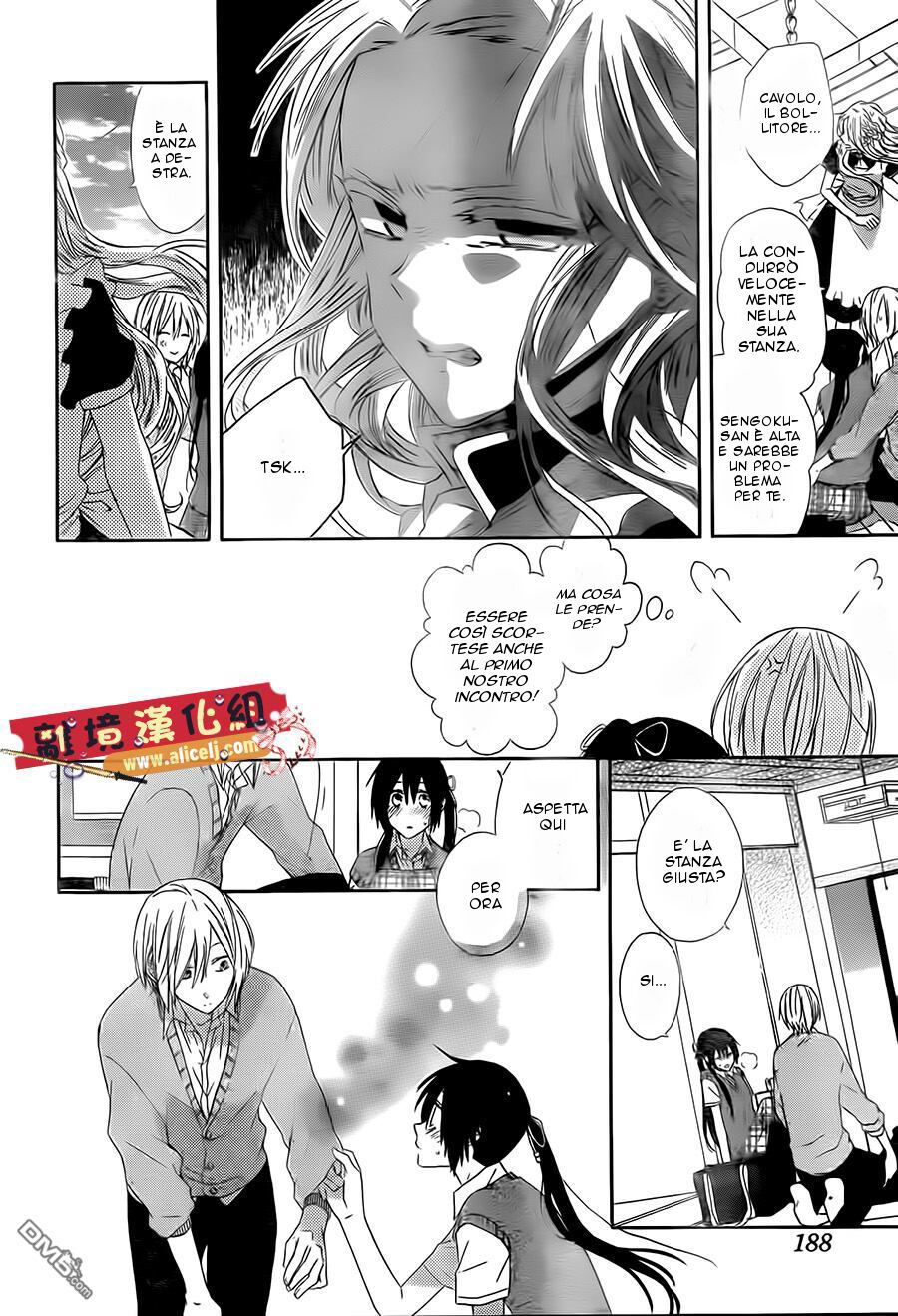 Mizutama Honey Boy Capitolo 10 page 5