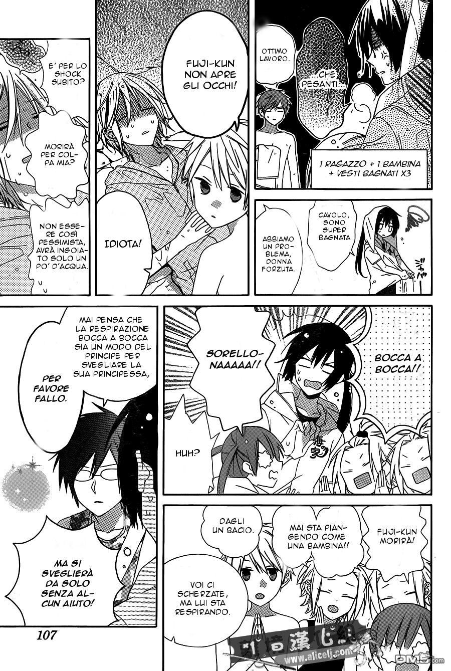 Mizutama Honey Boy Capitolo 12 page 22