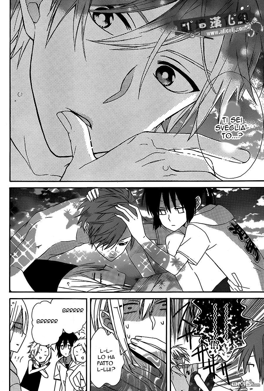 Mizutama Honey Boy Capitolo 12 page 24