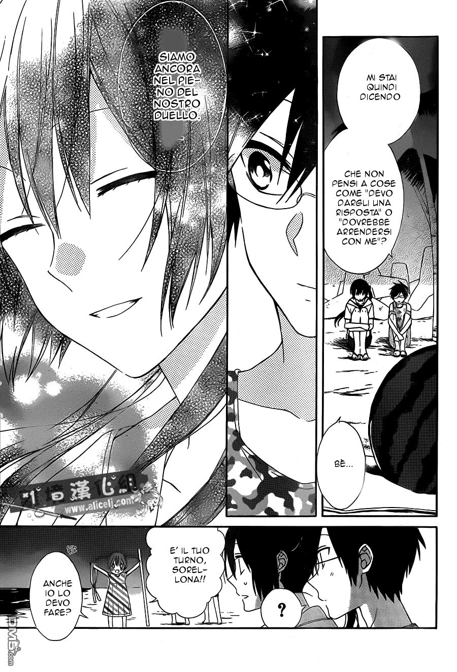 Mizutama Honey Boy Capitolo 12 page 27