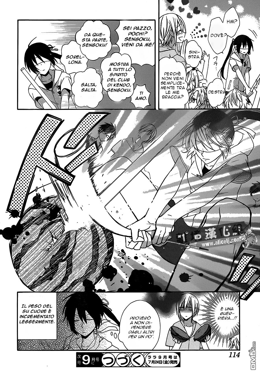 Mizutama Honey Boy Capitolo 12 page 28