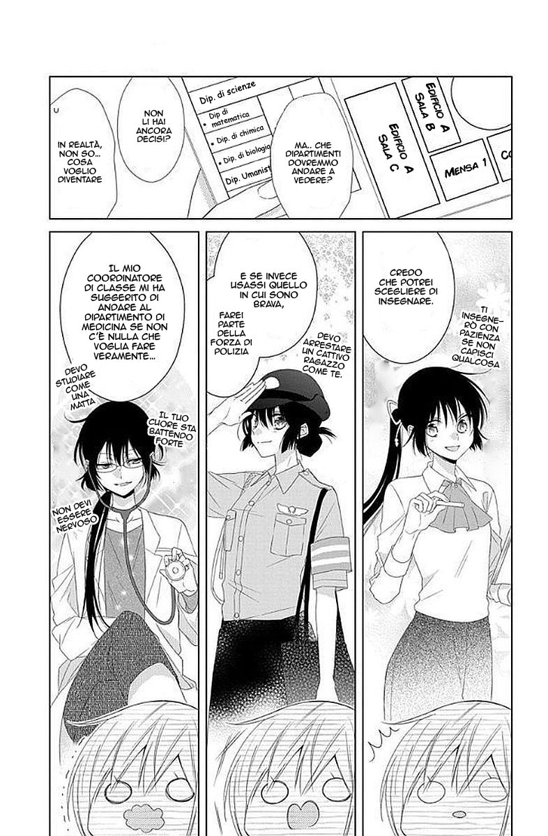 Mizutama Honey Boy Capitolo 31 page 10