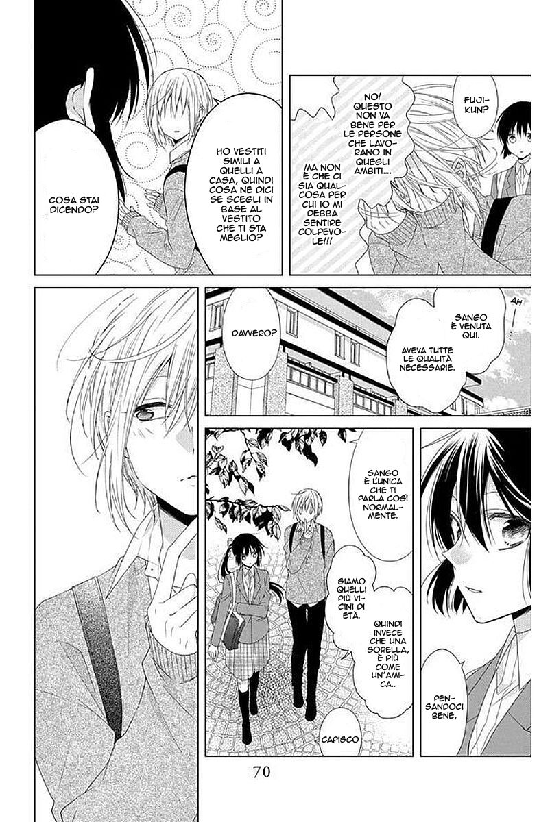 Mizutama Honey Boy Capitolo 31 page 11