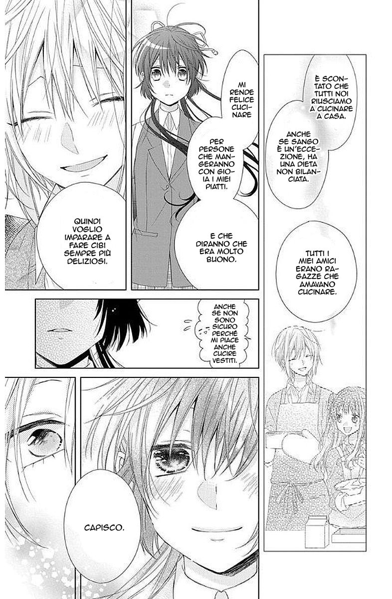 Mizutama Honey Boy Capitolo 31 page 24