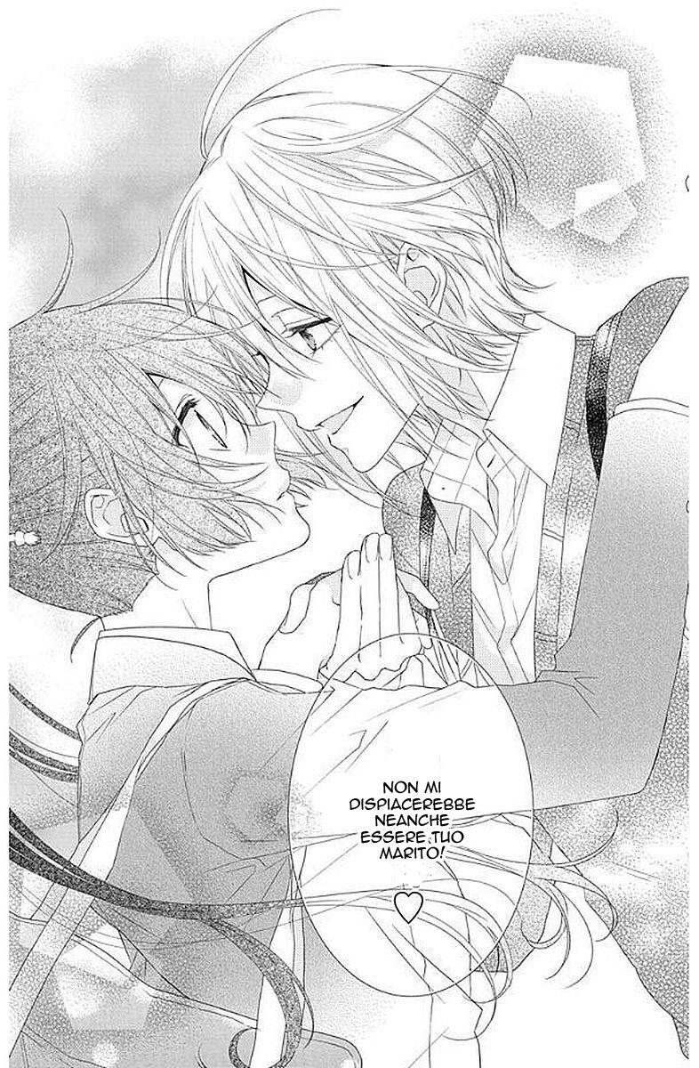 Mizutama Honey Boy Capitolo 31 page 26