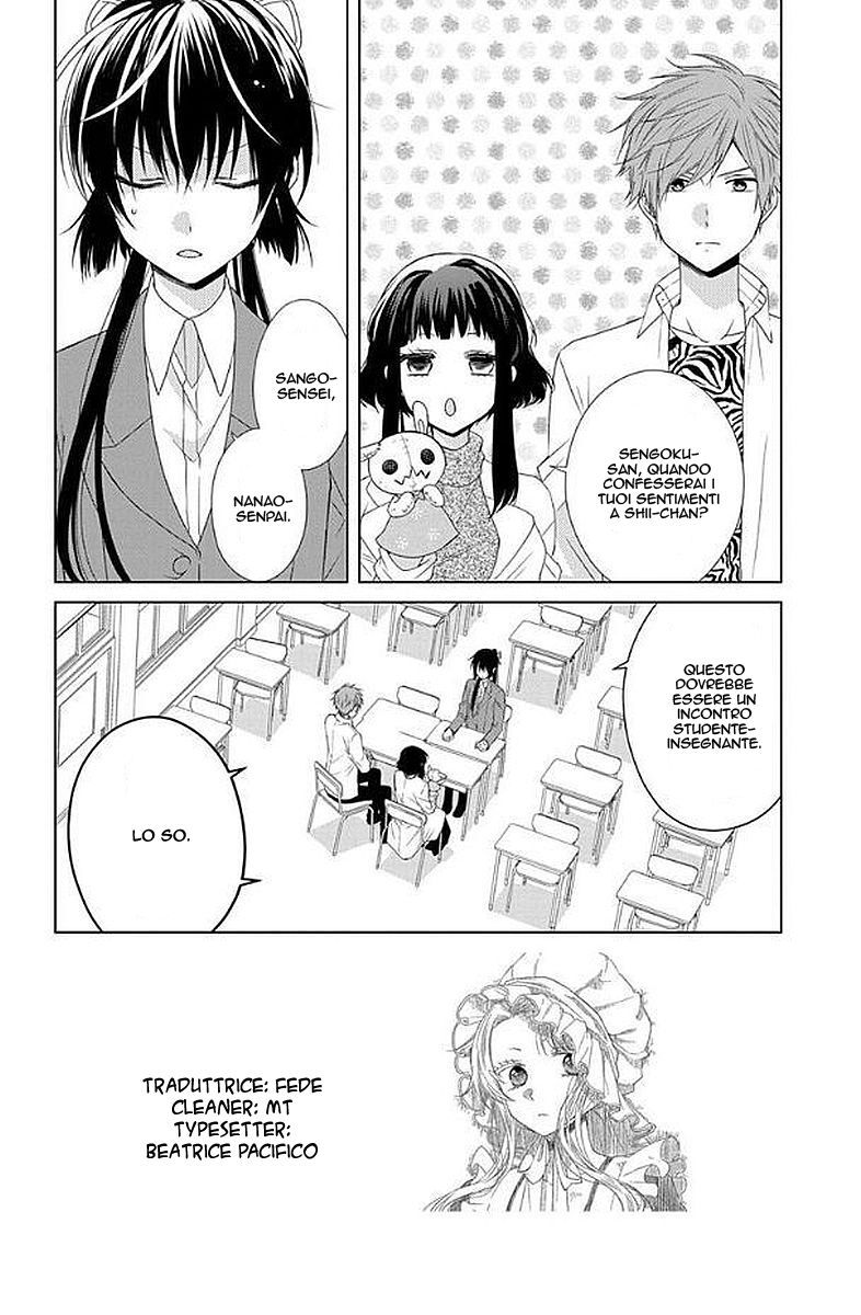 Mizutama Honey Boy Capitolo 31 page 3