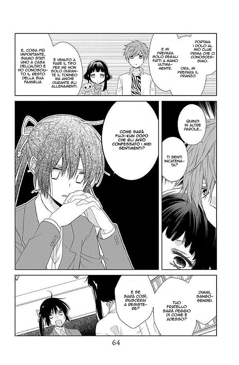 Mizutama Honey Boy Capitolo 31 page 5