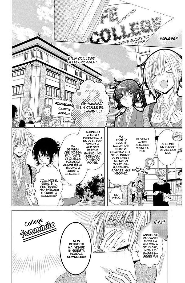 Mizutama Honey Boy Capitolo 31 page 9