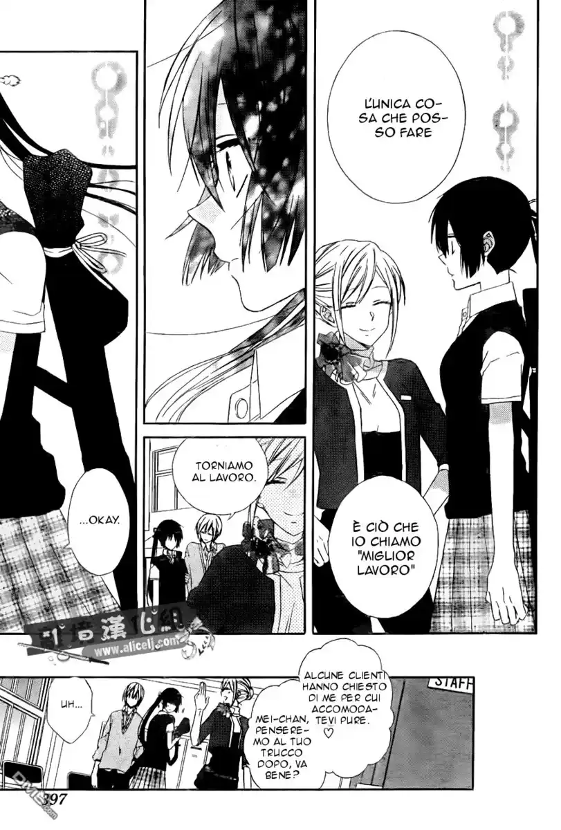 Mizutama Honey Boy Capitolo 14 page 18