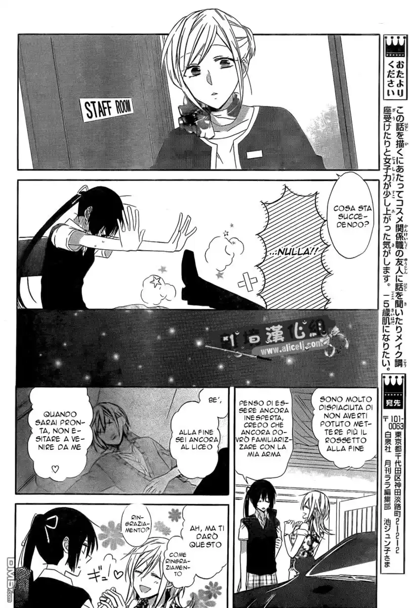 Mizutama Honey Boy Capitolo 14 page 28