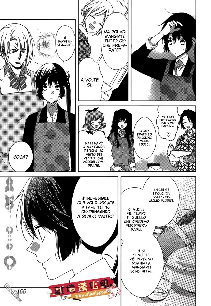 Mizutama Honey Boy Capitolo 38 page 16