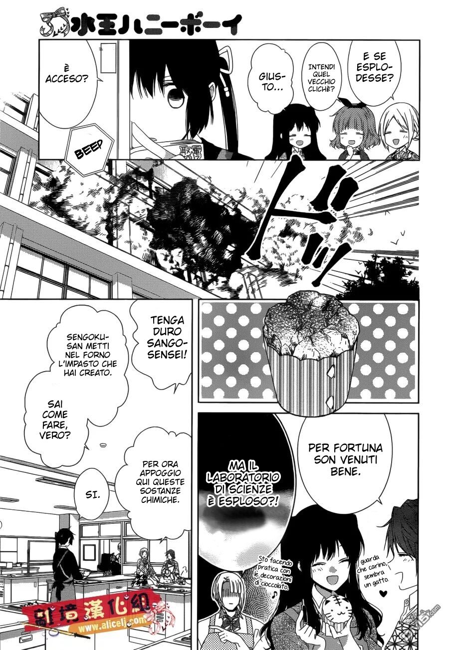 Mizutama Honey Boy Capitolo 38 page 20