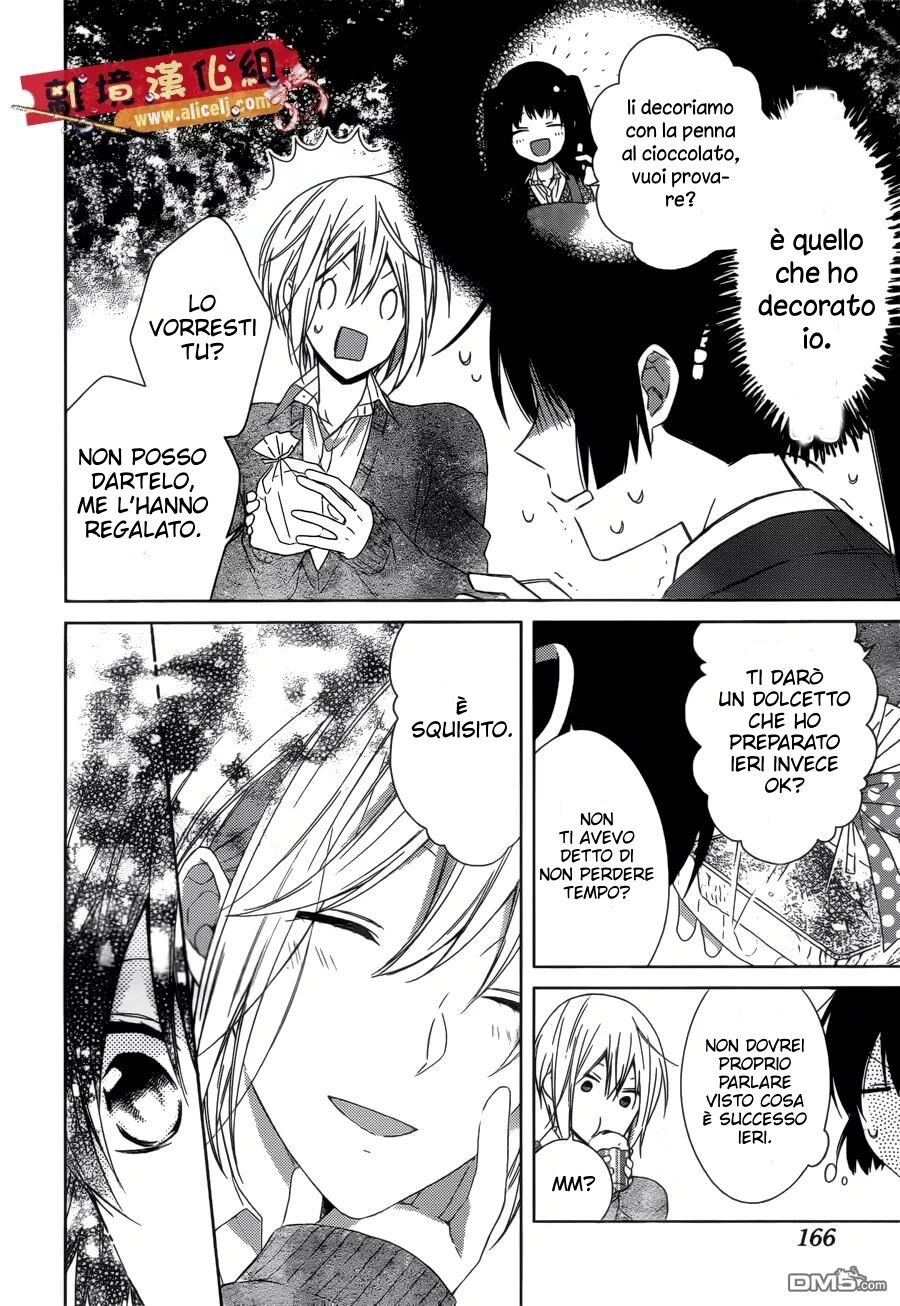 Mizutama Honey Boy Capitolo 38 page 27