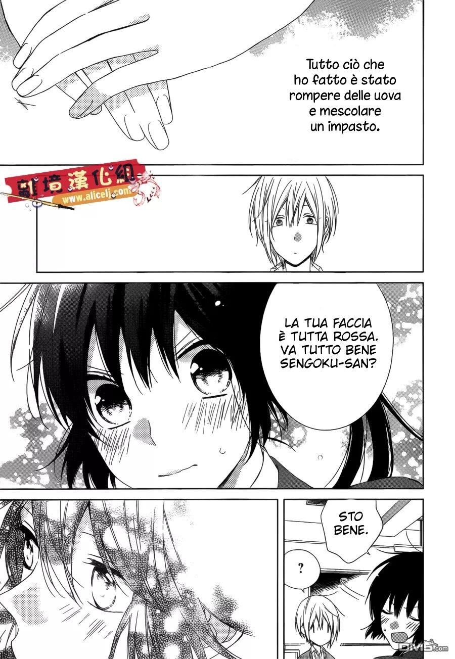 Mizutama Honey Boy Capitolo 38 page 28