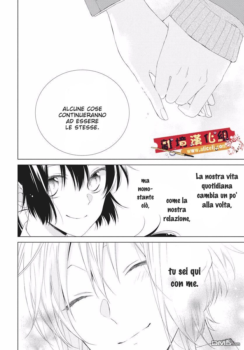 Mizutama Honey Boy Capitolo 47 page 11