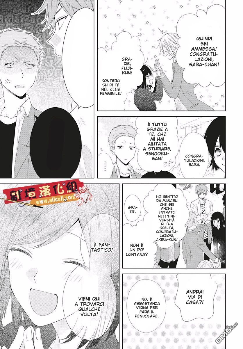 Mizutama Honey Boy Capitolo 47 page 8