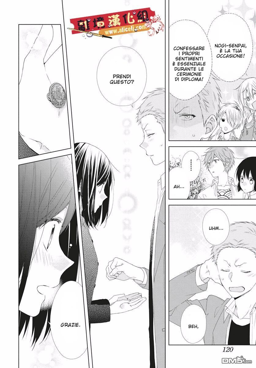 Mizutama Honey Boy Capitolo 47 page 9