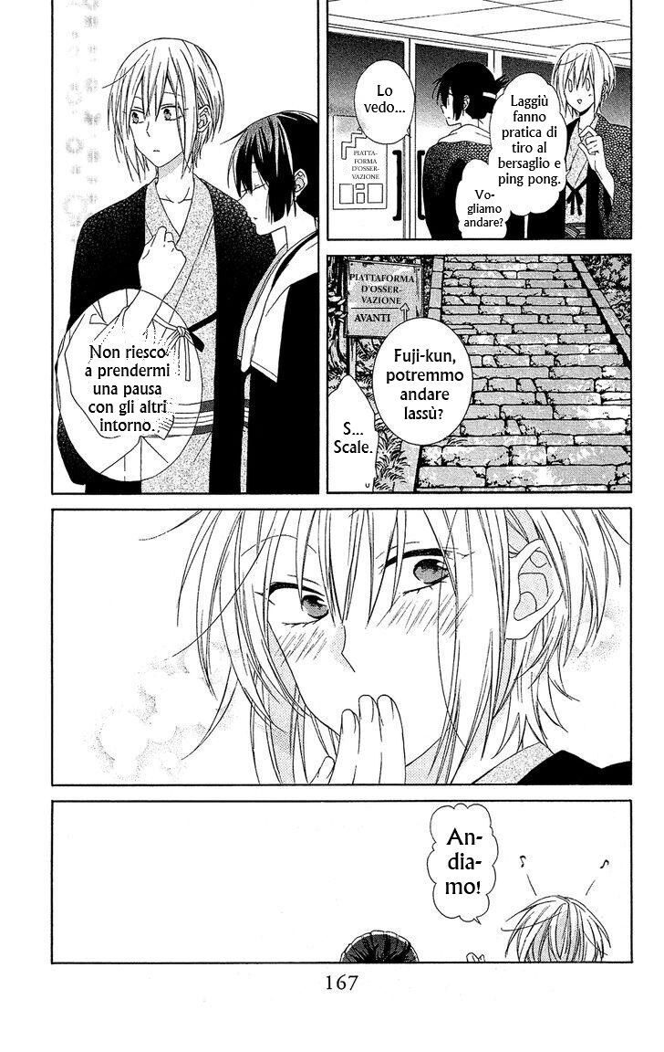 Mizutama Honey Boy Capitolo 18 page 10