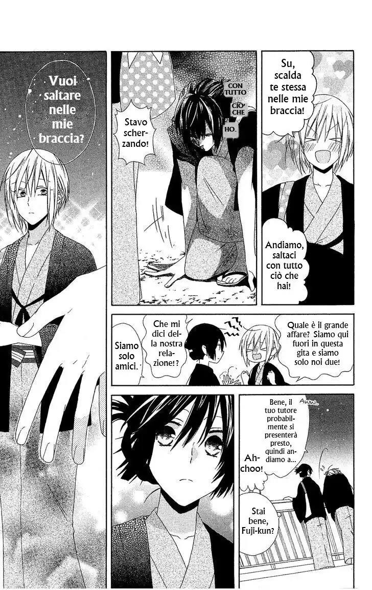 Mizutama Honey Boy Capitolo 18 page 12