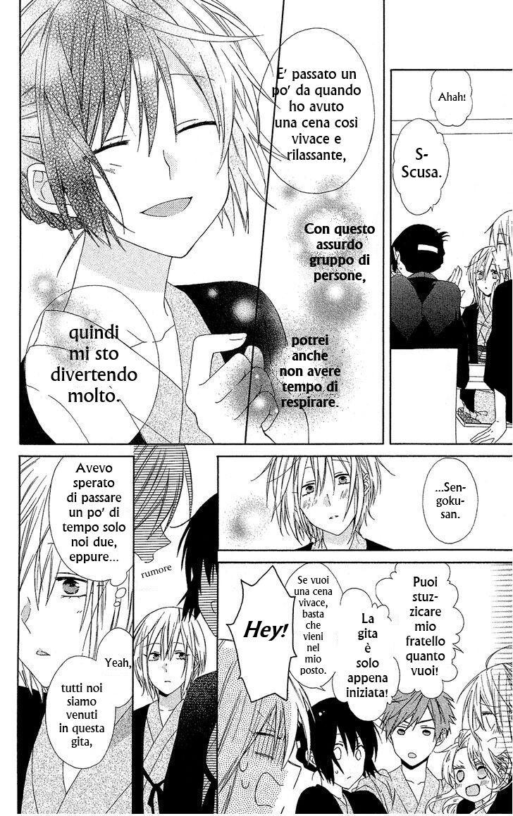 Mizutama Honey Boy Capitolo 18 page 19