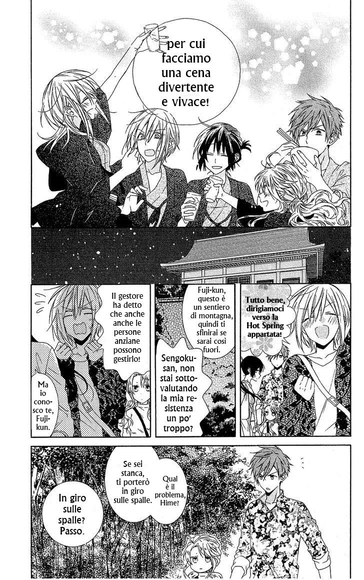 Mizutama Honey Boy Capitolo 18 page 20