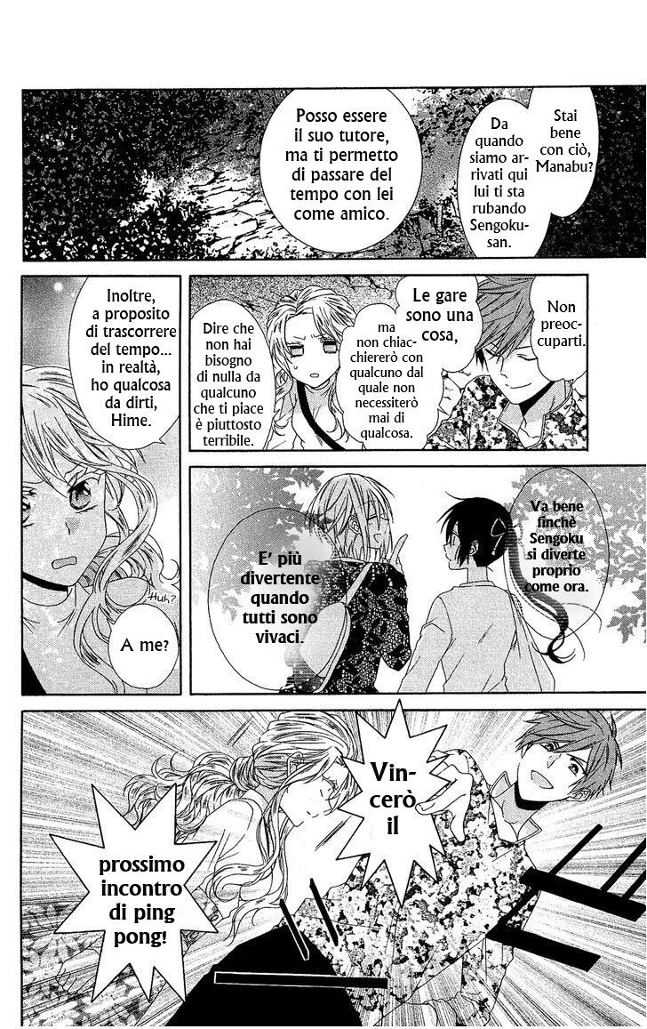 Mizutama Honey Boy Capitolo 18 page 21