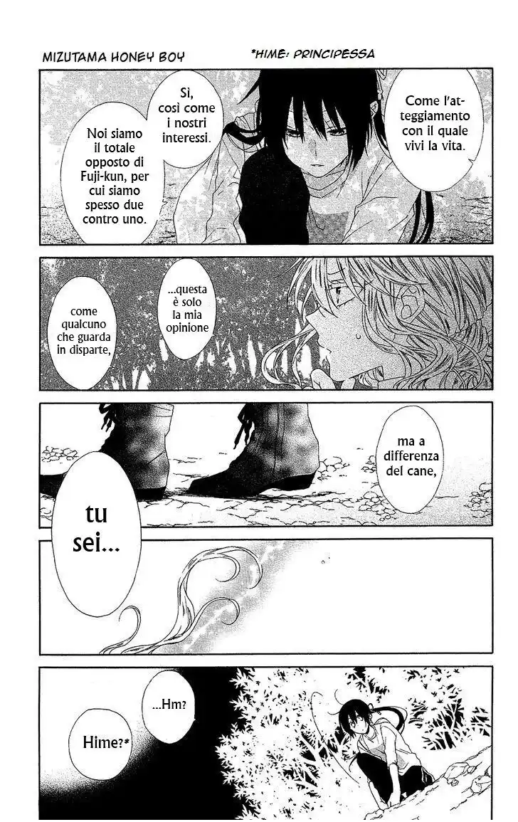 Mizutama Honey Boy Capitolo 18 page 24