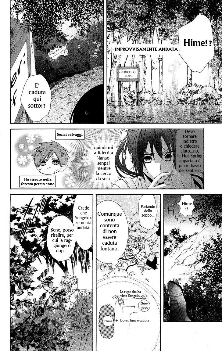 Mizutama Honey Boy Capitolo 18 page 25