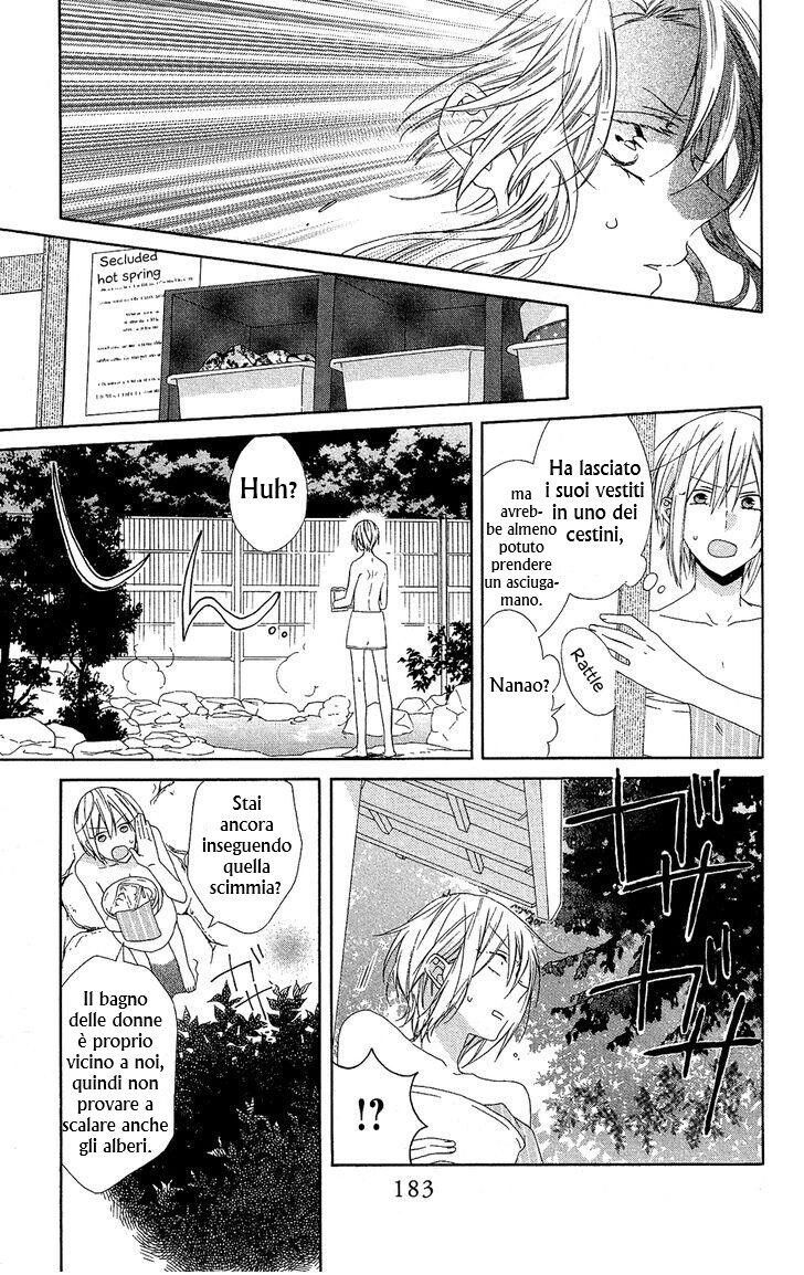 Mizutama Honey Boy Capitolo 18 page 26