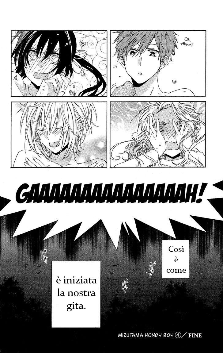 Mizutama Honey Boy Capitolo 18 page 29