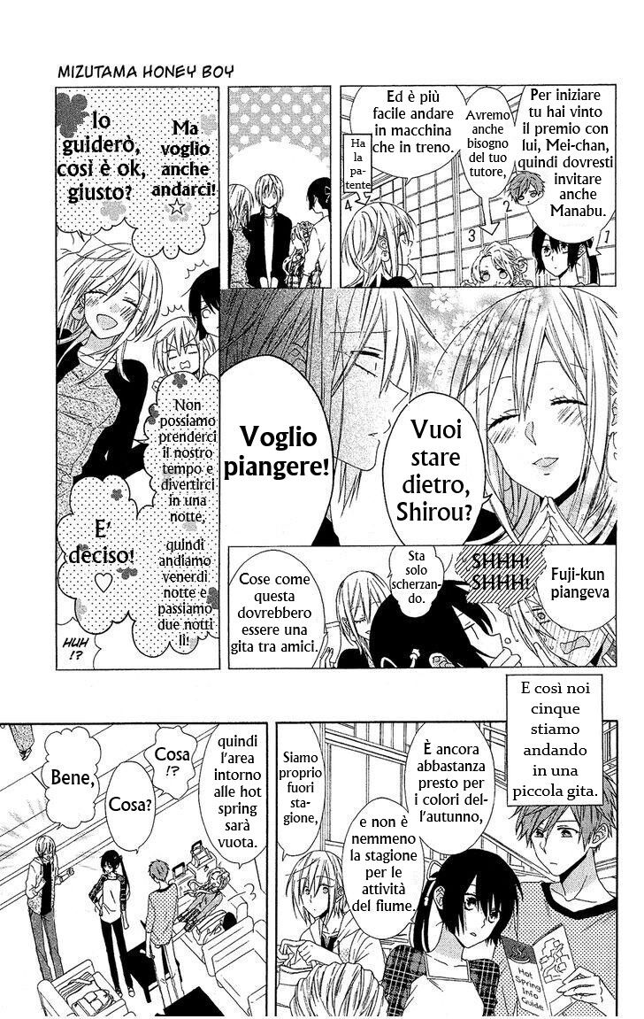 Mizutama Honey Boy Capitolo 18 page 4