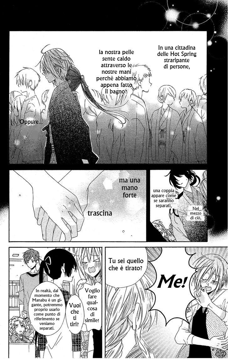 Mizutama Honey Boy Capitolo 18 page 5