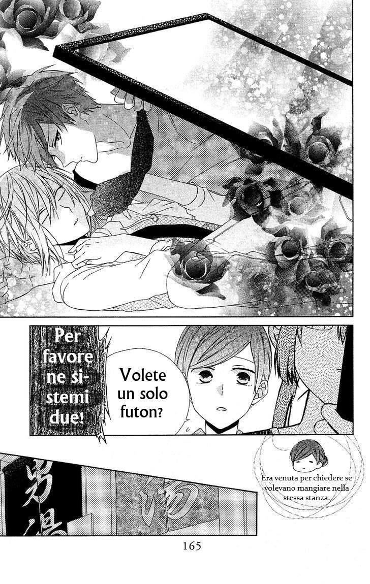 Mizutama Honey Boy Capitolo 18 page 8