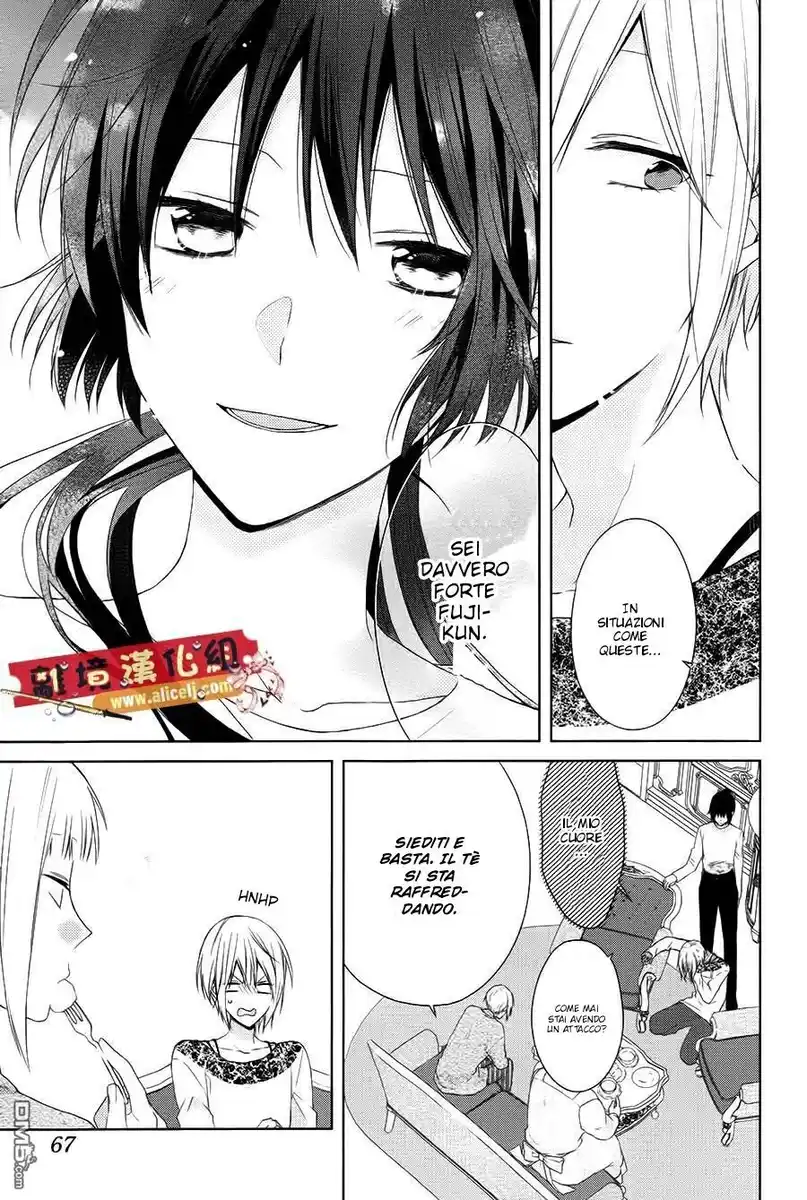 Mizutama Honey Boy Capitolo 39 page 15