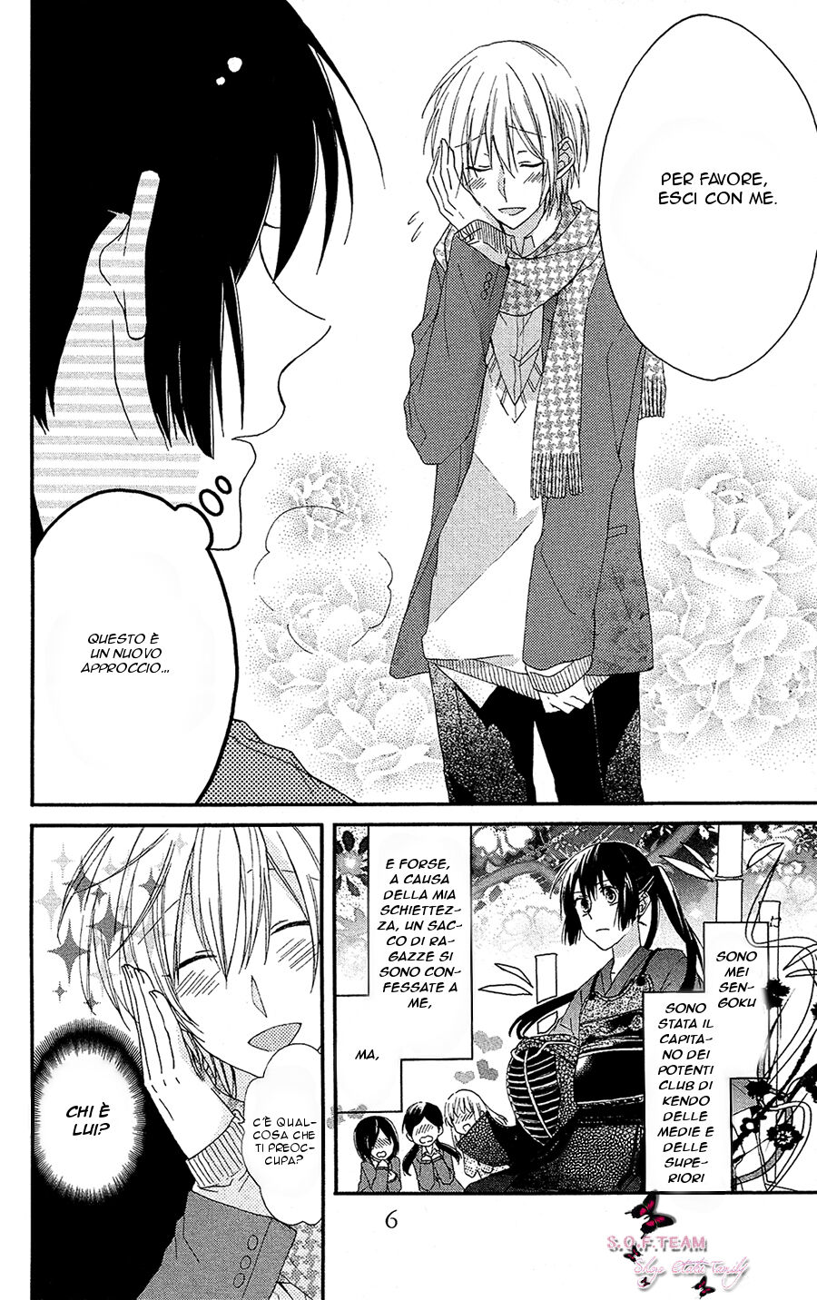 Mizutama Honey Boy Capitolo 00 page 5