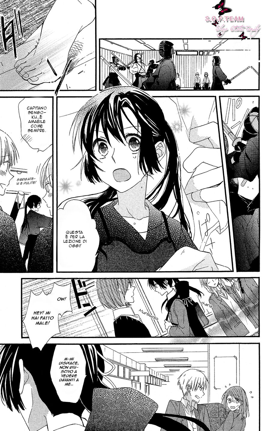 Mizutama Honey Boy Capitolo 00 page 8