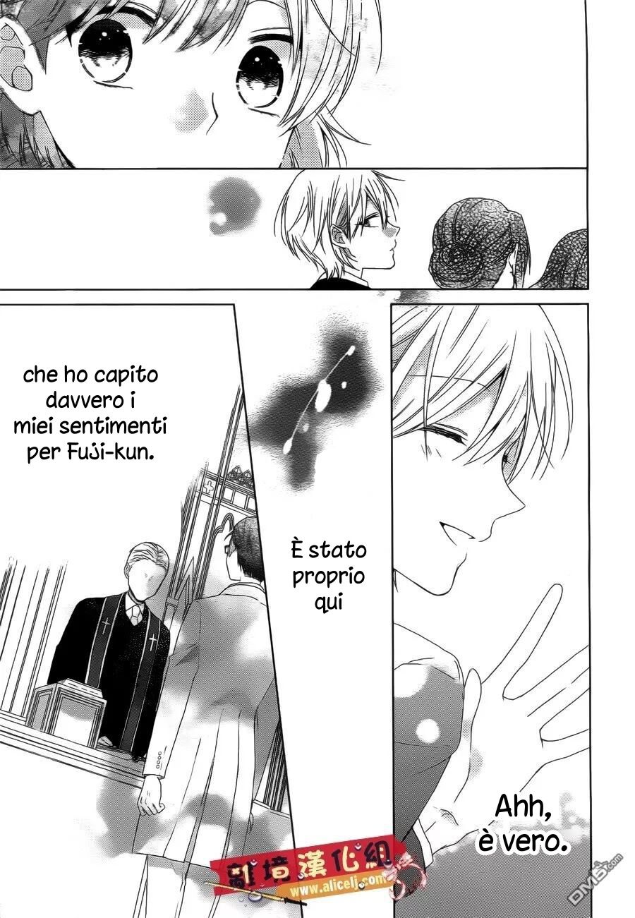 Mizutama Honey Boy Capitolo 37 page 14