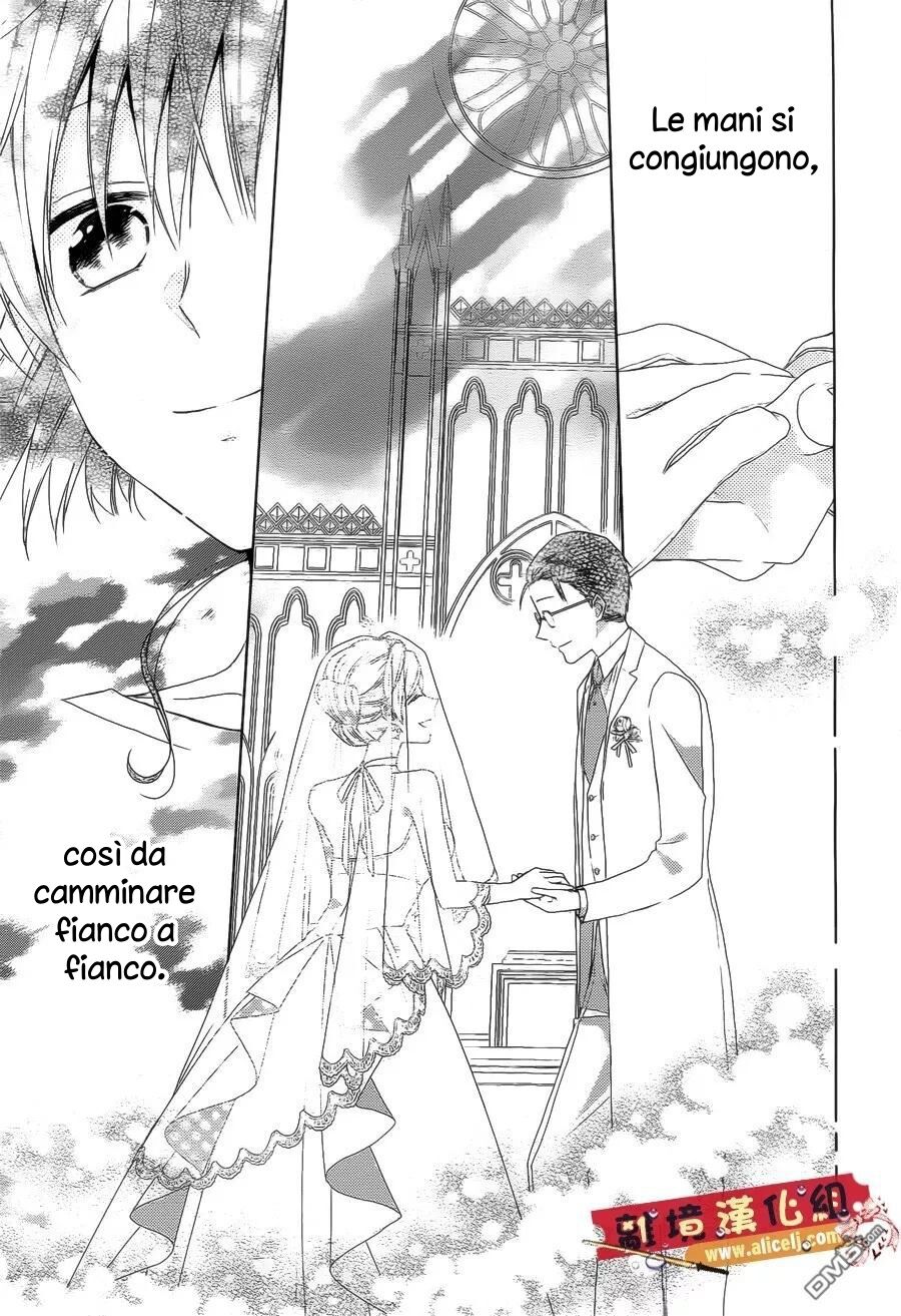 Mizutama Honey Boy Capitolo 37 page 16