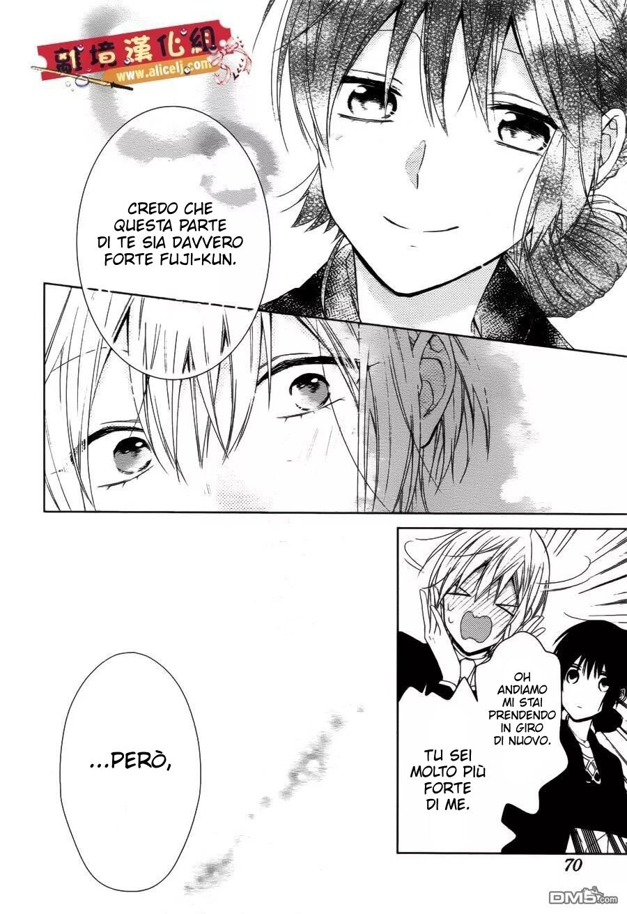 Mizutama Honey Boy Capitolo 37 page 29