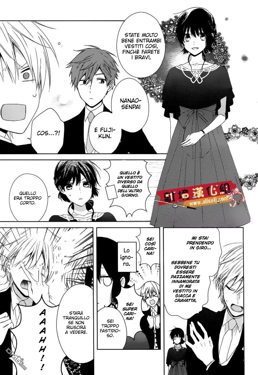 Mizutama Honey Boy Capitolo 37 page 8