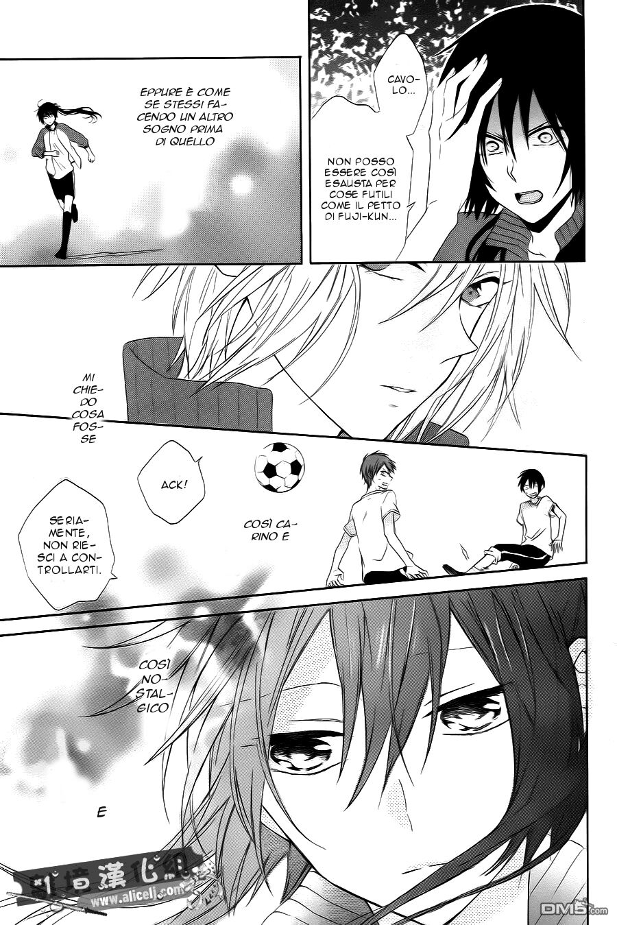 Mizutama Honey Boy Capitolo 09 page 17