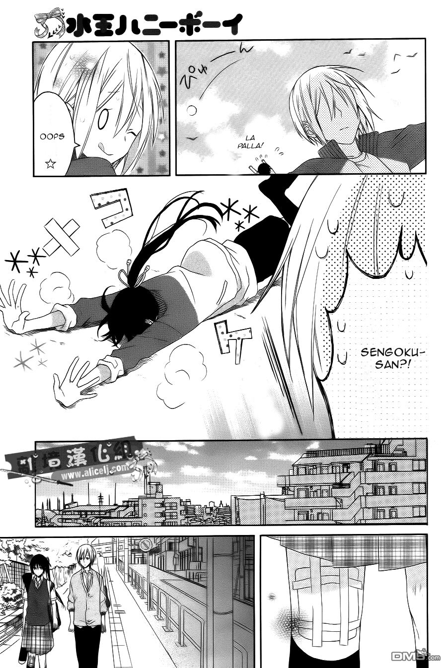 Mizutama Honey Boy Capitolo 09 page 19