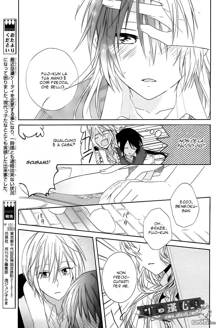 Mizutama Honey Boy Capitolo 09 page 28