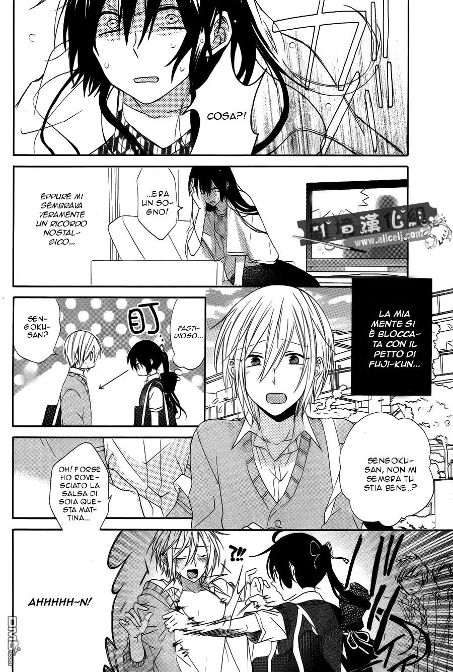 Mizutama Honey Boy Capitolo 09 page 6