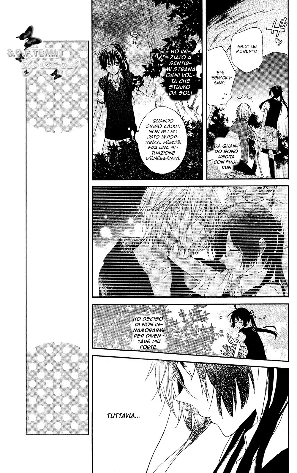 Mizutama Honey Boy Capitolo 04 page 12